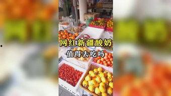 吃瓜娱乐铺,吃瓜娱乐铺带你探秘明星生活